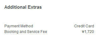 jetstar fee
