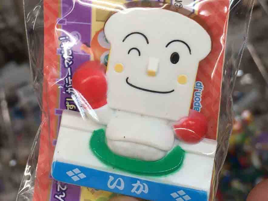 shokupanman