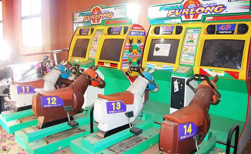 final furlong (small)