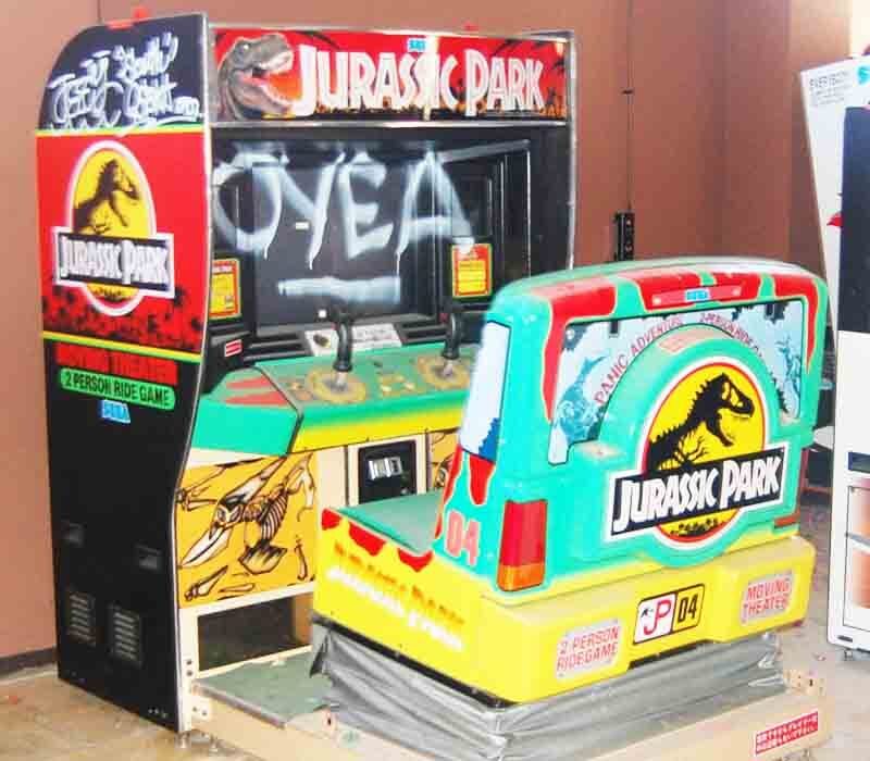 jurassic park (small)