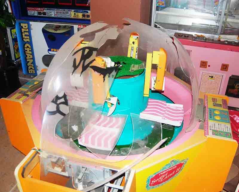 sweetland II (small)