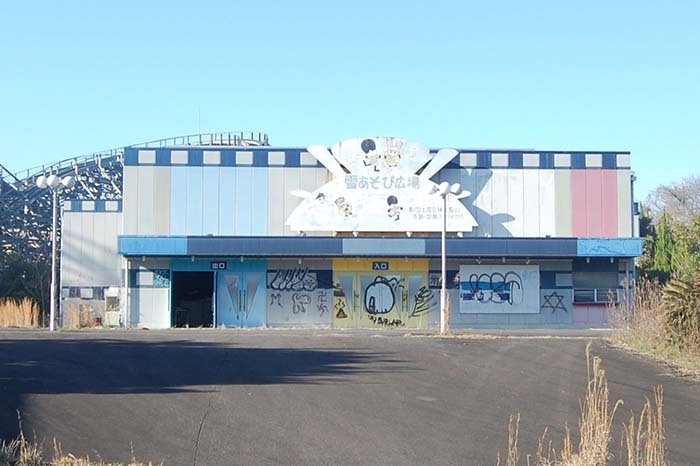 beef eater building